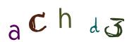 Bild-CAPTCHA